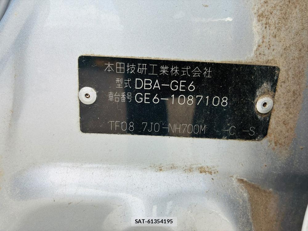 Honda FIT 2008-05 8240817-34