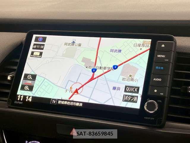 Honda FIT 2021-10 8314415-3