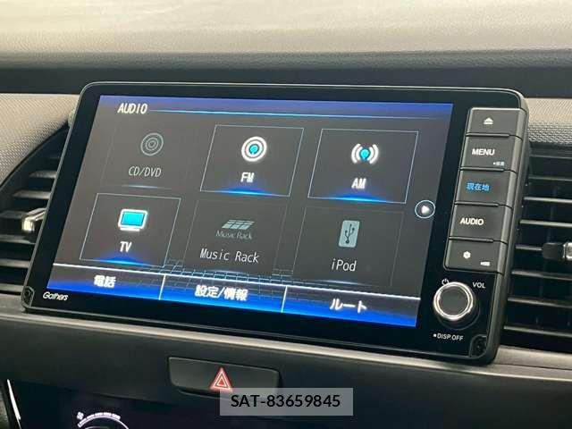 Honda FIT 2021-10 8314415-4