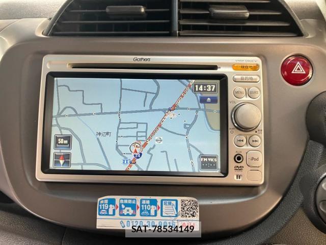 Honda FIT 2011-08 8314433-20