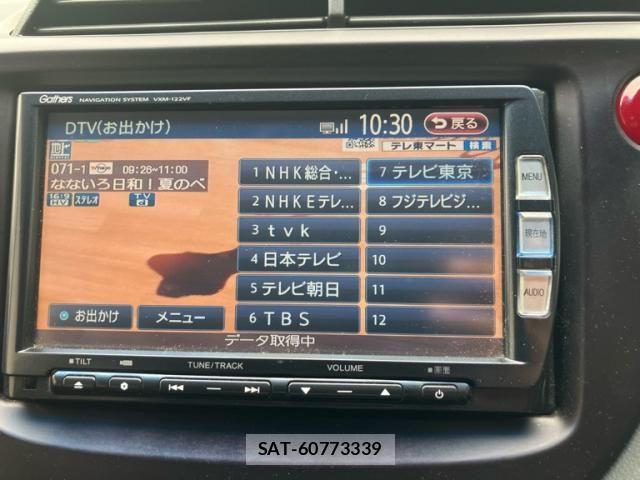 Honda FIT 2012-09 8314428-21