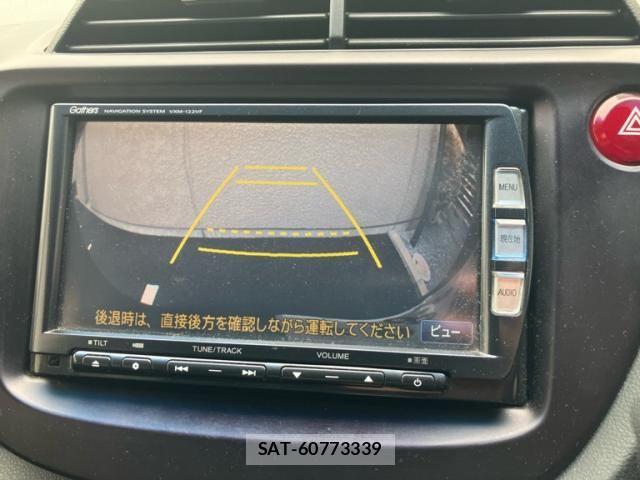 Honda FIT 2012-09 8314428-22