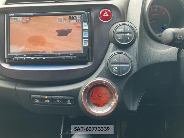 Honda FIT 2012-09 8314428-23