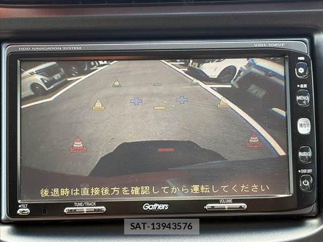 Honda FIT 2010-11 8314422-4