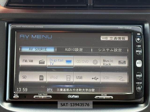 Honda FIT 2010-11 8314422-5