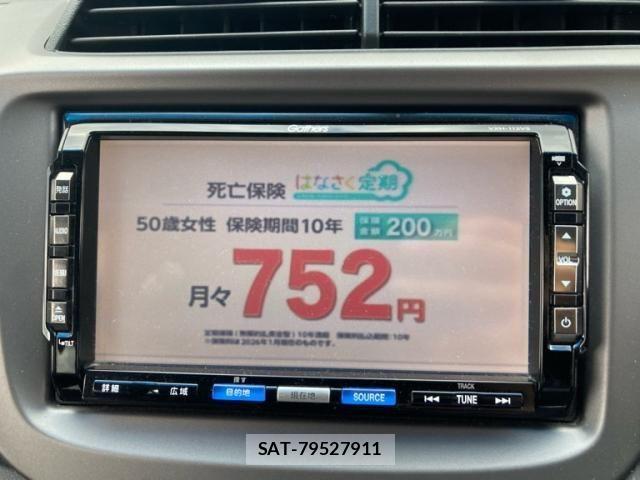 Honda FIT 2011-02 8314431-16