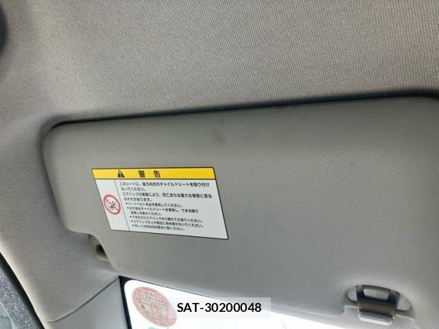 Honda FIT 2008-10 8335834-26