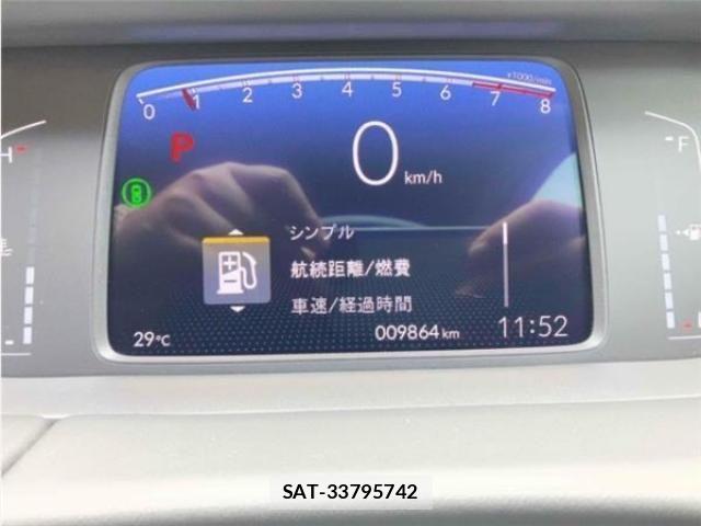 Honda FIT 2020-10 8335820-10