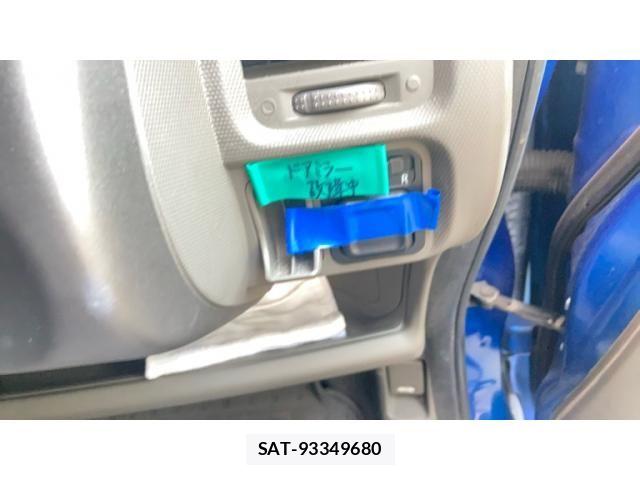 Honda FIT 2005-08 8326433-12