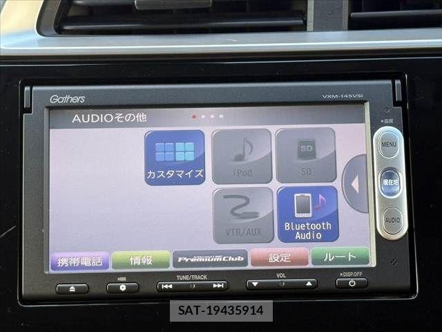 Honda FIT 2015-04 8335825-2