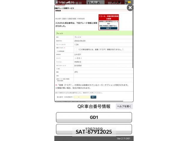 sat car