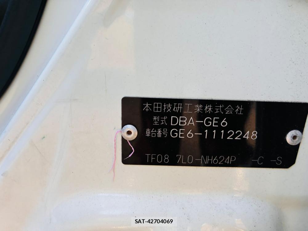 Honda FIT 2008-07 8282308-39