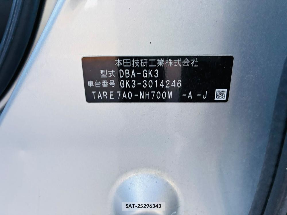 Honda FIT 2013-12 8282307-34