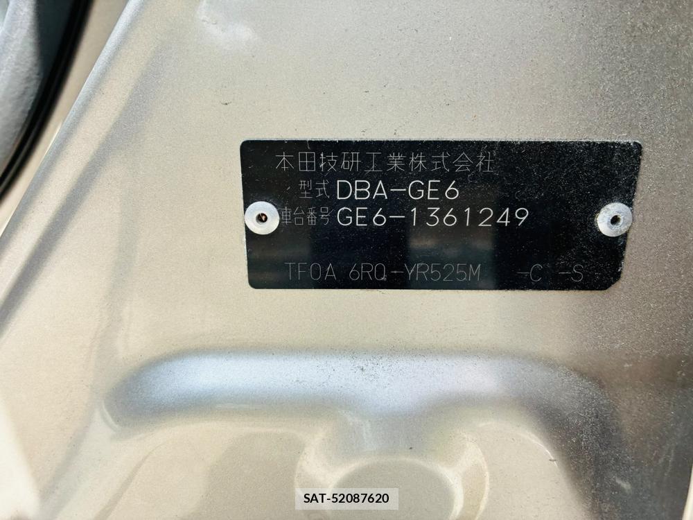 Honda FIT 2010-04 8252488-38