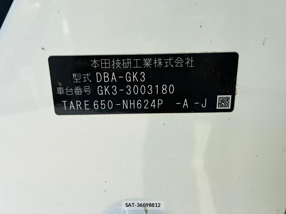 Honda FIT 2013-10 6323409-34