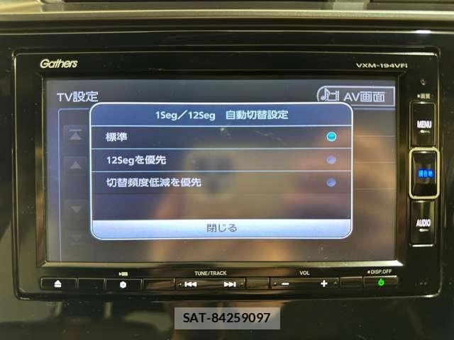 Honda FIT 2018-11 8354462-20