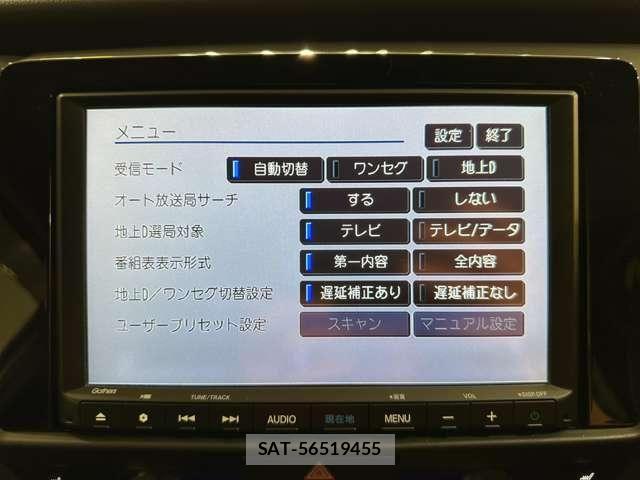 Honda FIT 2020-03 8354463-21