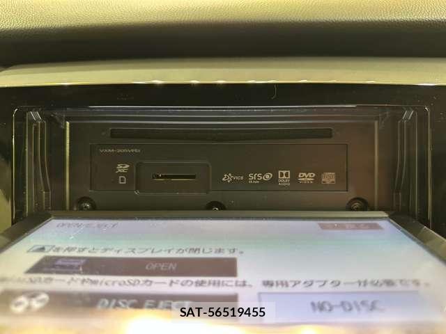 Honda FIT 2020-03 8354463-23