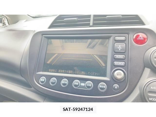 Honda FIT 2008-01 8365922-11