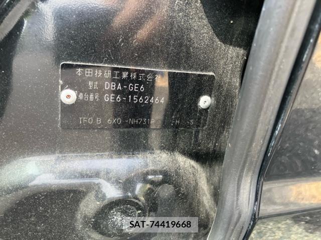 Honda FIT 2011-09 8365917-17