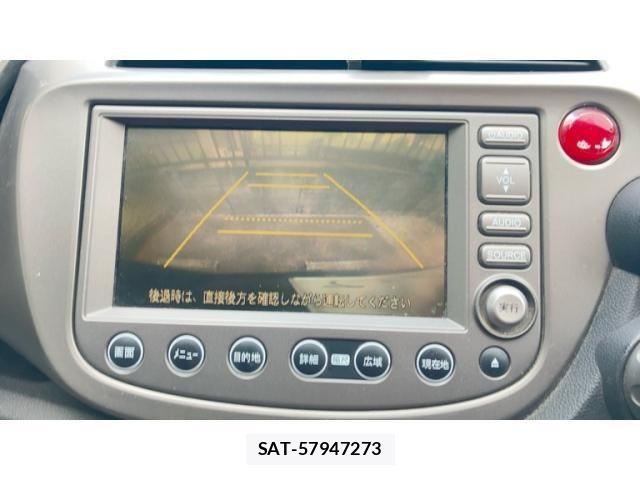 Honda FIT 2008-01 8365921-22