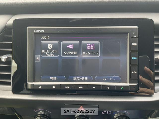Honda FIT 2024-07 8365900-11