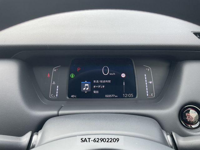 Honda FIT 2024-07 8365900-19