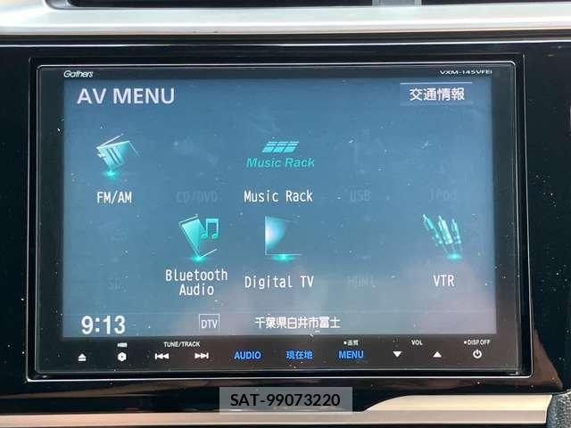 Honda FIT 2013-11 8365899-13