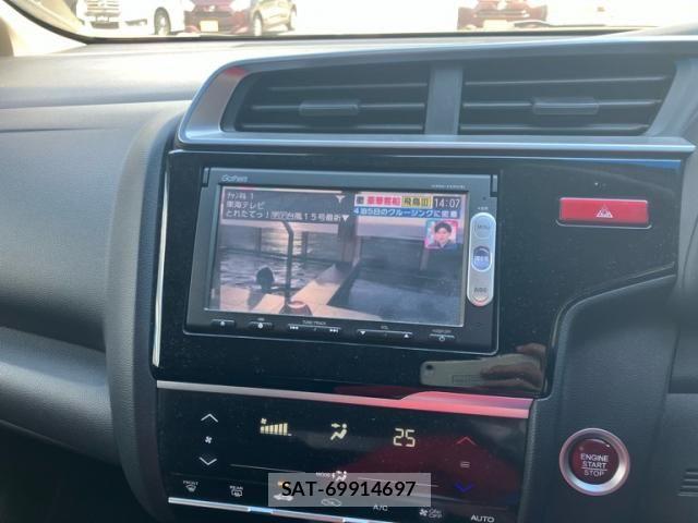 Honda FIT 2013-12 8365916-17