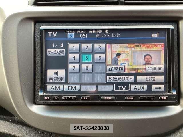 Honda FIT 2011-09 8365912-3