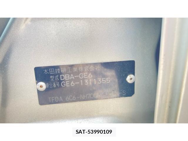 Honda FIT 2010-01 8365924-10