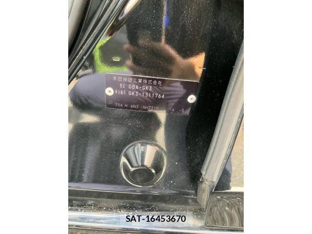 Honda FIT 2018-03 8371654-25
