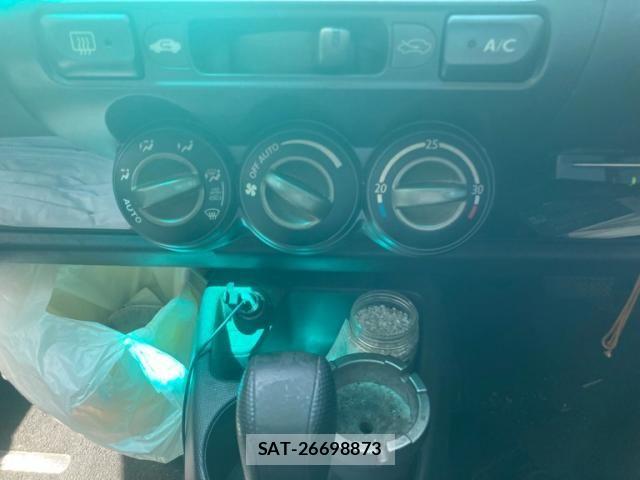Honda FIT 2003-12 8371656-15