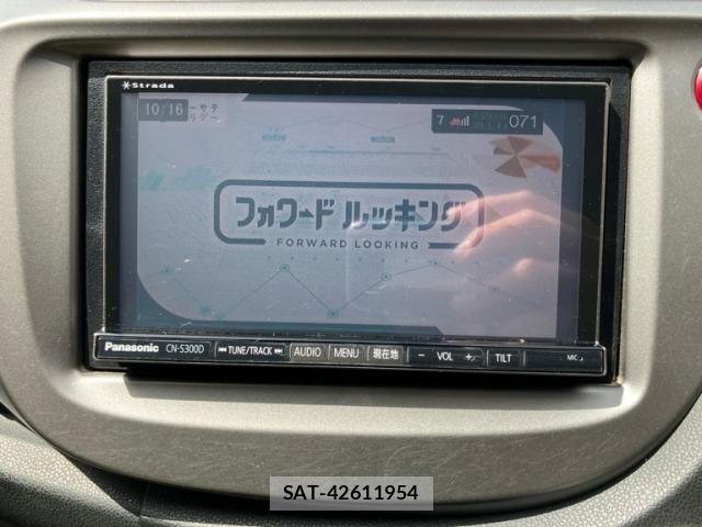 Honda FIT 2010-07 8412418-22