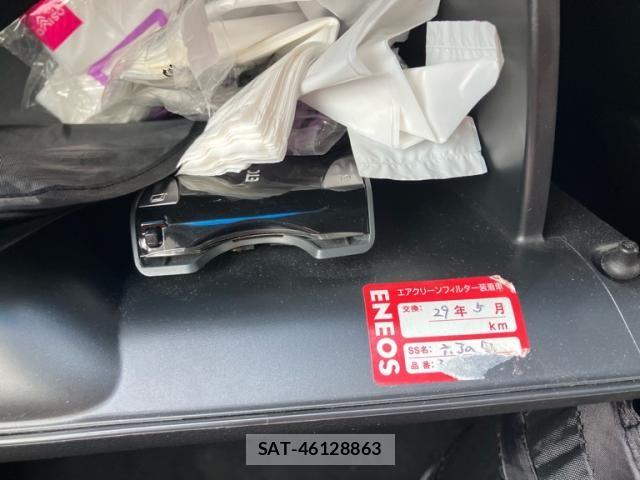 Honda FIT 2014-06 8412399-23