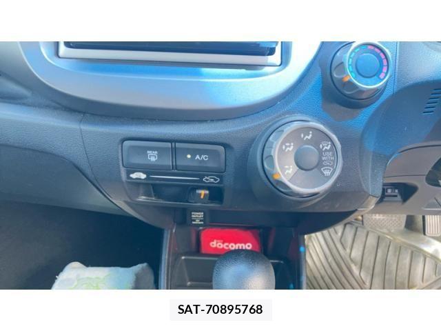 Honda FIT 2012-01 8412409-19