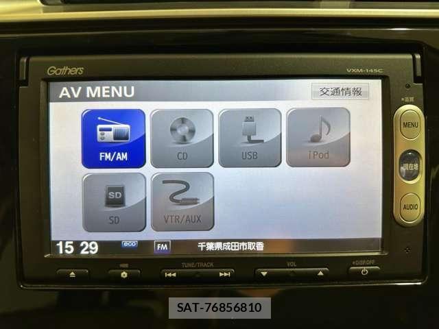 Honda FIT 2013-11 8412395-17