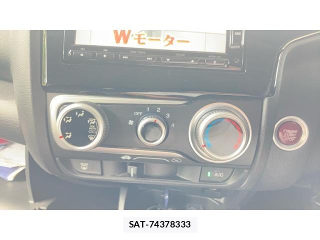 Honda FIT 2013-10 8412408-20