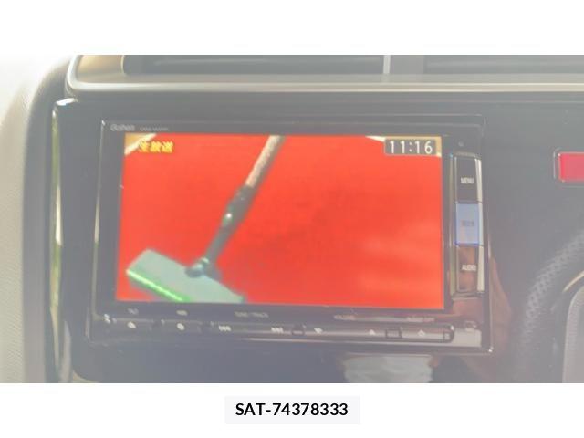 Honda FIT 2013-10 8412408-22