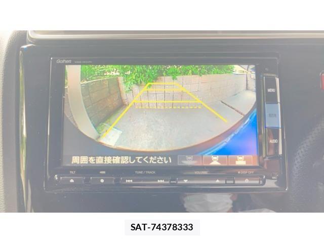 Honda FIT 2013-10 8412408-24