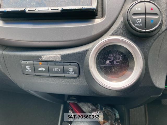 Honda FIT 2010-07 8412410-17