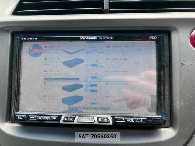 Honda FIT 2010-07 8412410-19