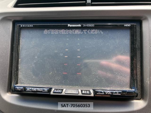 Honda FIT 2010-07 8412410-20