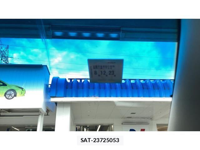 Honda FIT 2013-12 8412407-23