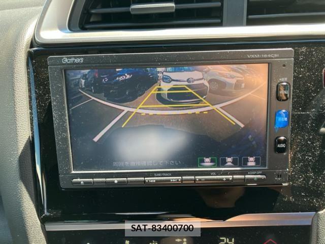Honda FIT 2016-07 8412393-22