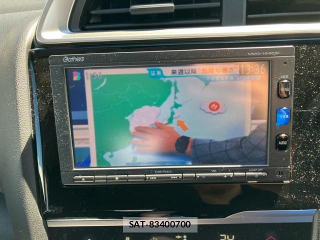 Honda FIT 2016-07 8412393-23