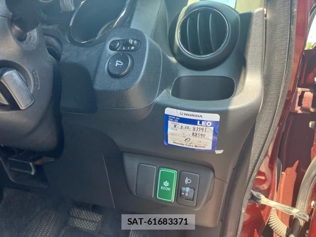Honda FIT 2011-12 8412433-11