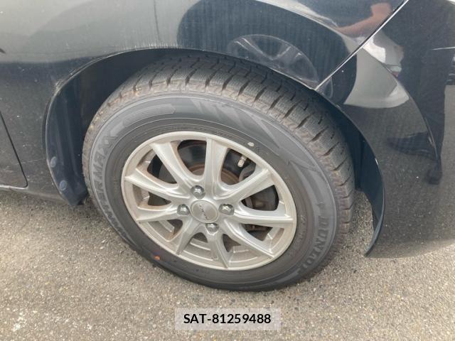 Honda FIT 2013-09 8412435-4