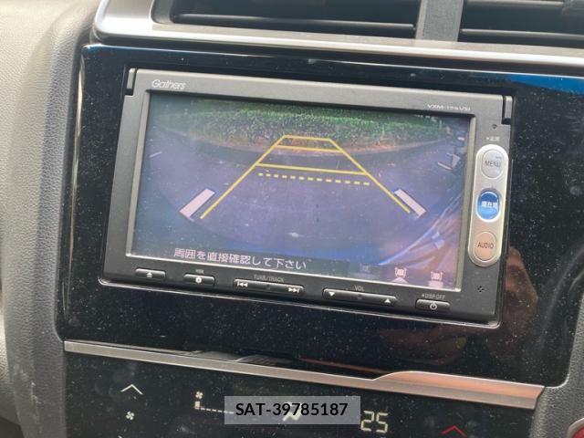 Honda FIT 2015-08 8438116-20
