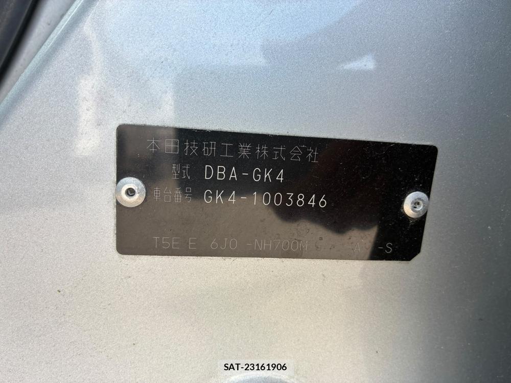 Honda FIT 2014-03 8234146-32